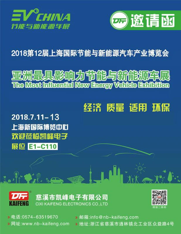 1563347013822239.webp 图片2.webp